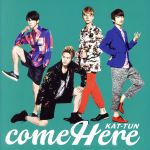 come Here(初回限定盤)(DVD付)(特典DVD1枚、スペシャル歌詞ブックレット(40P)付)