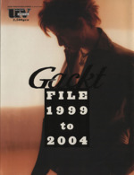 Gackt FILE 1999-2004 UV SPECIAL-