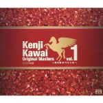 Kenji Kawai Original Masters vol.1~NHKスペシャル~(3Blu-spec CD)