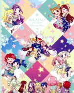 アイカツ!1stシーズン Blu-ray BOX2(Blu-ray Disc)(外箱、ブックレット付)