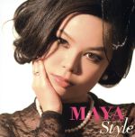 MAYA STYLE(紙ジャケット仕様)