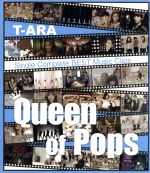 T-ARA SingleComplete BEST Music Clips“Queen of Pops”(Blu-ray Disc)