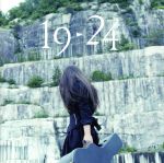 シングルコレクション19-24(初回限定盤)(DVD付)(特典DVD1枚付)