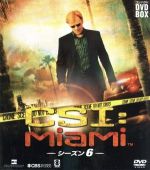 ｃｓｉ マイアミ コンパクト ｄｖｄ ｂｏｘ シーズン６ 中古dvd デヴィッド カルーソ エミリー プロクター ブックオフオンライン