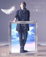 MAMORU MIYANO presents M&M CHRONICLE(Blu-ray Disc)