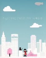 miwa spring concert 2014“渋谷物語~完~”(Blu-ray Disc)