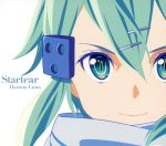 ソードアート・オンラインⅡ:Startear(期間生産限定アニメ版)(DVD1枚付)