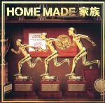 FAMILY TREASURE~THE BEST MIX OF HOME MADE 家族~Mixed by DJ U-ICHI(初回生産限定盤)(DVD付)(特典DVD1枚付)