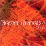 News Tracks Vol.2