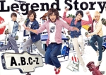 Legend Story(初回限定版)(CD1枚、ブックレット付)