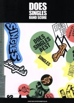 DOES SINGLES バンド・スコア-