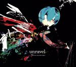 東京喰種トーキョーグール:unravel(期間生産限定アニメ盤)