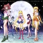 MOON PRIDE(Blu-ray Disc付)