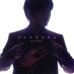 PANDORA