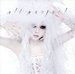 流行世界(初回限定盤)(DVD付)(特典DVD1枚付)