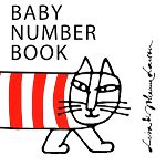 BABY NUMBER BOOK