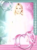 Love Collection Tour~pink&mint~(初回生産限定版)(三方背BOX、写真集付)