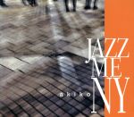 JAZZ ME NY