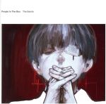 東京喰種トーキョーグール:聖者たち(期間生産限定アニメ盤)