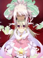 Fate/kaleid liner プリズマ☆イリヤ ツヴァイ!第1巻(Blu-ray Disc)