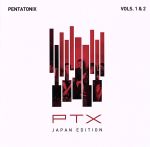 PTX Vols.1&2(ジャパン・エディション)(期間生産限定盤)