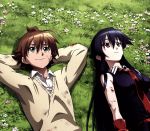 アカメが斬る!:こんな世界、知りたくなかった。(期間生産限定アニメ版)(DVD1枚付)