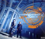 infinite synthesis 2(初回限定盤)(Blu-ray Disc付)(クリアスリーブケース、特典Blu-ray1枚、ステッカー付)