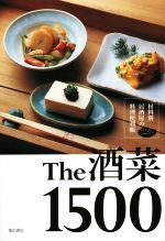 The酒菜1500