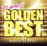 YO-GAKU GOLDEN BEST mixed by DJ RYU-1