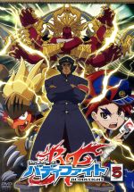フューチャーカード バディファイト(5)