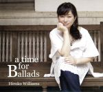 タイム・フォー・バラッズ