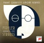 R.シュトラウス&マーラー:ピアノ四重奏曲集・歌曲集(Blu-spec CD2)