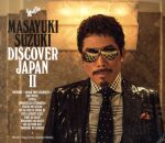 DISCOVER JAPAN Ⅱ(初回生産限定盤)(特典CD1枚付)