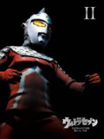 ウルトラセブン Blu-ray BOX Ⅱ(Blu-ray Disc)