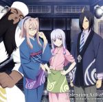 DJCD テイルズリング・エクシリア Comic Market 86 Limited