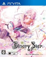 BinaryStar