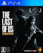 The Last of Us Remastered