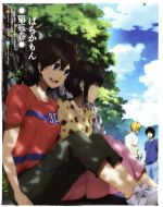 ばらかもん 第三巻(Blu-ray Disc)