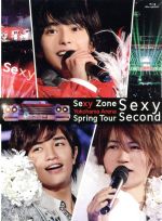 Sexy Zone Spring Tour Sexy Second(初回限定版)(Blu-ray Disc)(ジャケットケース1個、フォトブック1冊、トレーディングカード5枚付)