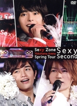 Sexy Zone Spring Tour Sexy Second(初回限定版)(スペシャルフォトブック、特製ジャケットケース、トレーディングカード5枚付)