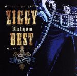 ZIGGY プラチナムベスト(2HQCD)