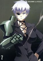 アカメが斬る! Vol.7(Blu-ray Disc)