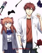 月刊少女野崎くん 第2巻