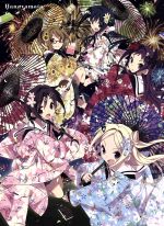 ハナヤマタ 6(初回限定版)(Blu-ray Disc)(三方背ケース、ドラマCD、特製ブックレット付)