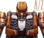 アルドノア・ゼロ:A/Z/aLIEz(期間生産限定アニメ版)(DVD1枚付)