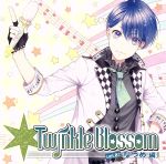 ドラマCD Twinkle Blossom~なつめ編~