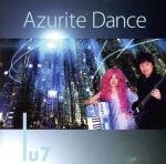 Azurite Dance