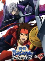戦国BASARAの検索結果：ブックオフオンライン：