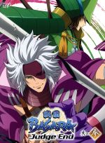 戦国BASARA Judge End 其の参