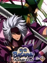 戦国BASARA Judge End 其の参(Blu-ray Disc)